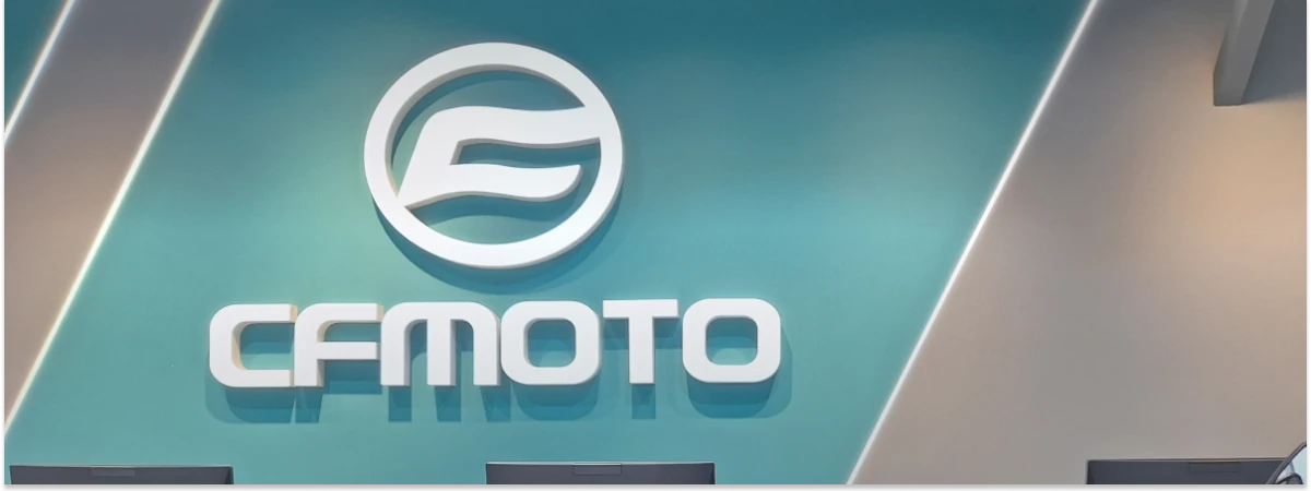 Лучший дилерский центр CFMOTO