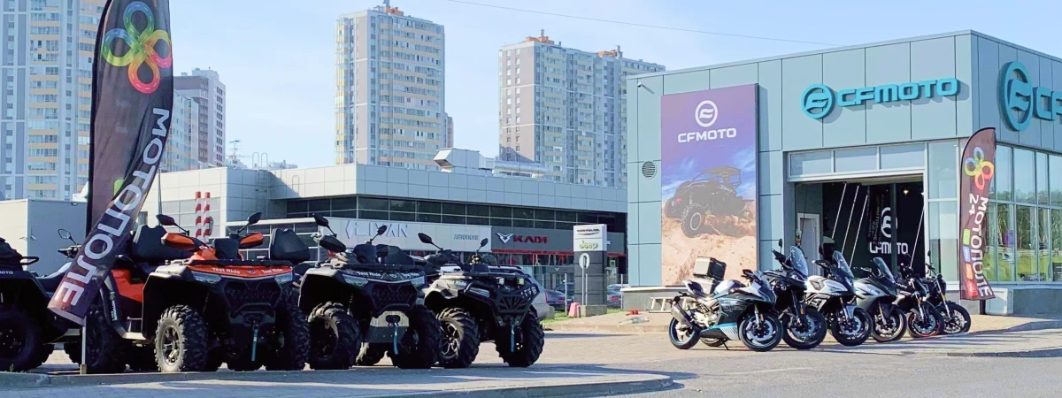 Презентация новинок CFMOTO TEST-RIDE DAY 22 июня