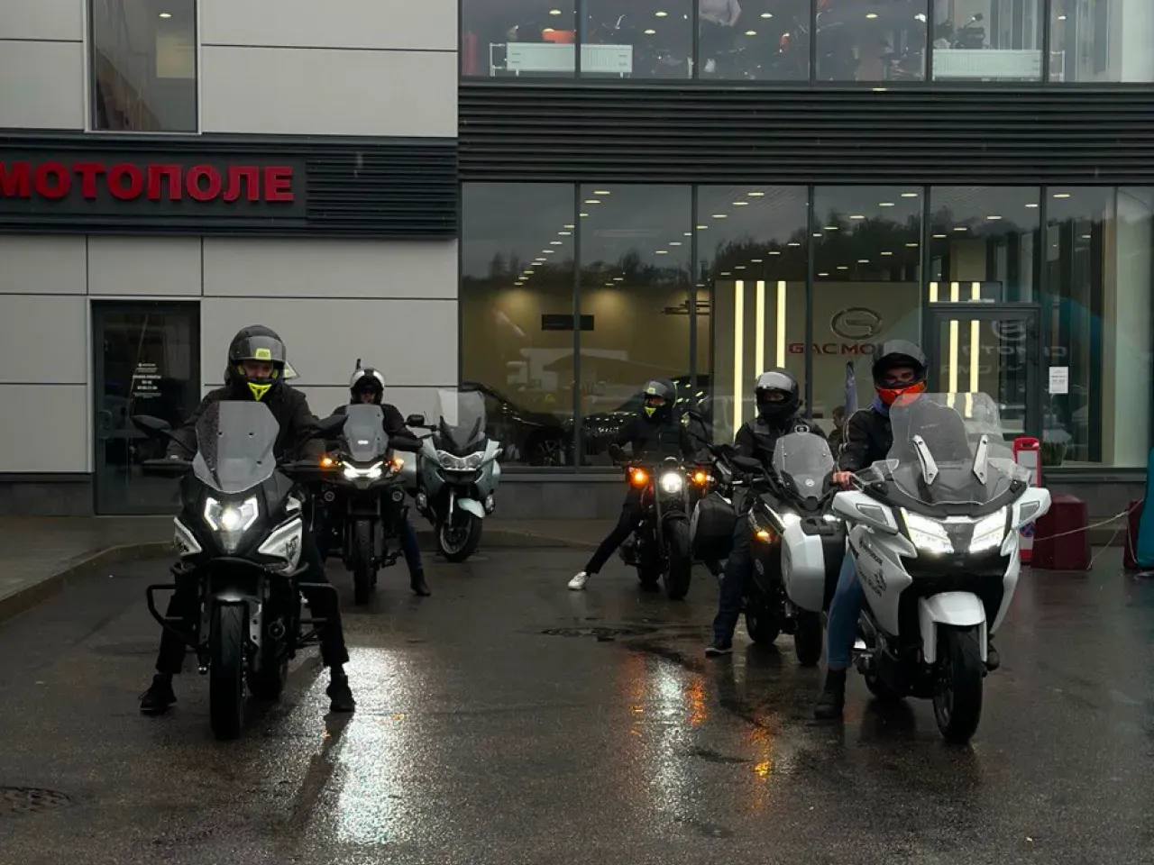 Увлекательный Test-ride day CFMOTO!