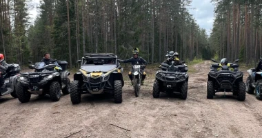 Квадровыезд CFMOTO: Всплеск адреналина и красоты природы! 