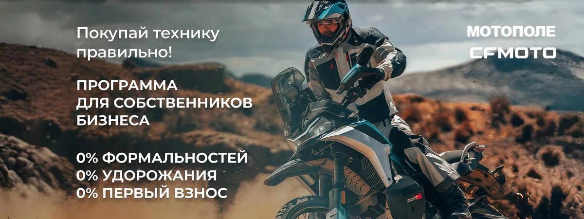 Новая федеральная программа для юр. лиц и ИП "ТРИ НОЛЯ"! Новая федеральная программа для юр. лиц и ИП "ТРИ НОЛЯ"!