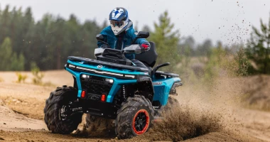 НОВИНКА от CFMOTO - CFORCE 650 EPS