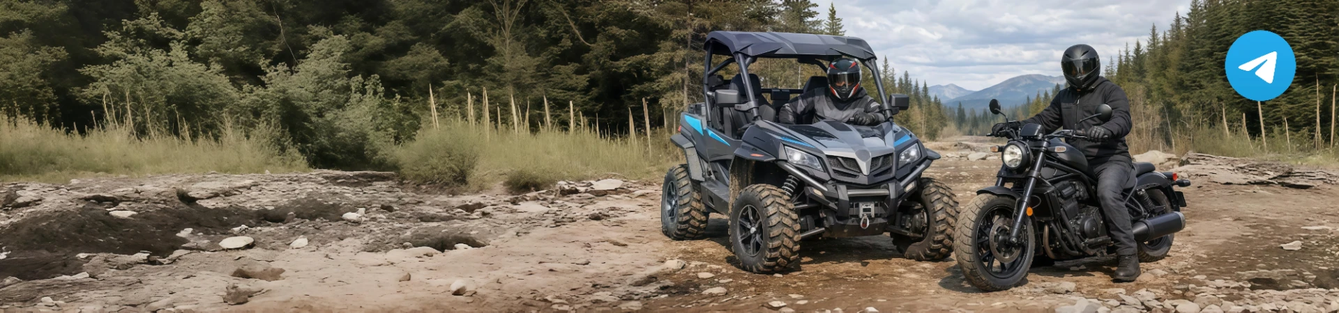 Телеграм-каналы Мотополе Мотоциклы/квадроциклы/мероприятия/экипировка