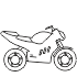 Мотоцикл Мотоциклы в мотосалоне Мотополе