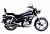 Мотоцикл HONDA GLC 150 Shadow в мотосалоне Мотополе