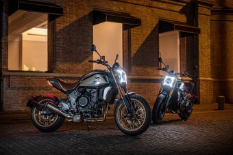 Мотоцикл 2022 CFMOTO 700 CLX Heritage (ABS) от Официального дилера в СПб. Звоните - рассчитаем cамый выгодный вариант! 